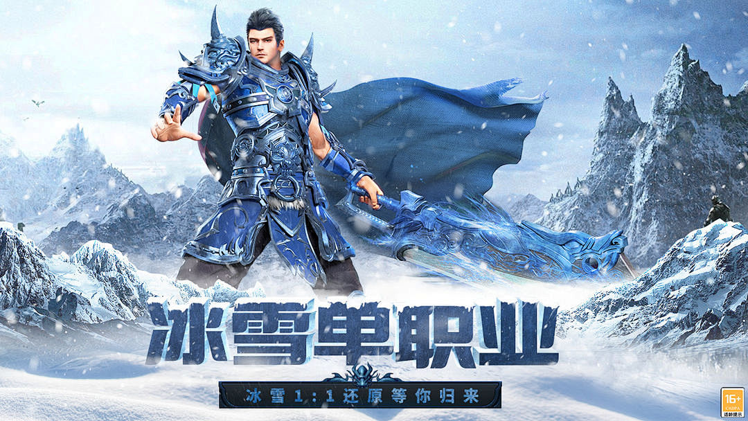 061aa26b9bee102412cde10633162f4763a8312f2f154-egy0J3_fw1200